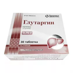 Глутаргин таб. 0,75г 30шт