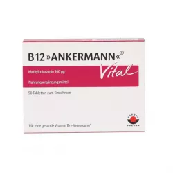 Витамин В12 Ankermann Vital (Метилкобаламин) табл. 100мкг 50шт.