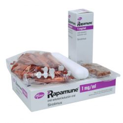 Рапамун (Сиролимус) р-р д/приема внутрь 1 мг/1 мл фл. 60мл в Биробиджане и области фото