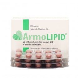 АрмоЛипид (Armolipid) табл. №30 в Биробиджане и области фото