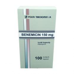 Рифампицин Benemicin капсулы 150мг №100 (аналоги Рифабутин, Эремфат, Рифадин) в Биробиджане и области фото