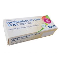 Пропранолол (Propranololum, аналог Индерал) 40мг табл. №30 в Биробиджане и области фото