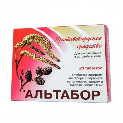 Альтабор таблетки 20 мг №20 в Биробиджане и области фото