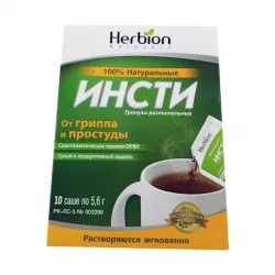 Инсти гран. 5.6 г саше-пак. N10