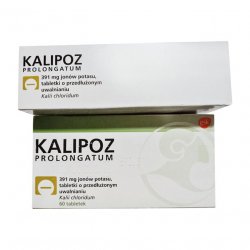 Калипоз пролонгатум (аналог Кальдиум) таблетки 750 мг (391 мг К ) №60 в Биробиджане и области фото