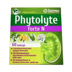 Фитолит форте Н (Phytolyte Forte N) капсулы №60 в Биробиджане и области фото