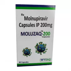 Молнупиравир:: Эсперавир аналог (Moluzaq-200, Molnucure) 200мг капсулы №40