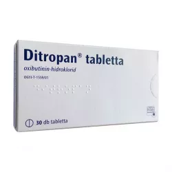 Дриптан таб. (в Европе название Дитропан :: Ditropan) 5мг №30