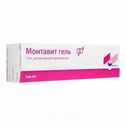 Монтавит гель вагинальный (в ЕС название Gleitgelen Montavit, Gellic) 20г!
