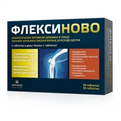 Флексиново таб. №30