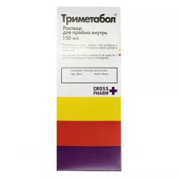 Триметабол раствор д/перор. прим. 150 мл + пор. 3г