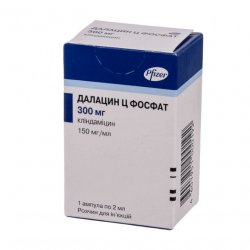 Далацин Ц фосфат р-р д/в/в и в/м введения 300 мг/2мл амп. 1шт в Биробиджане и области фото