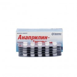 Анаприлин (Anaprilin 40mg) табл 40мг 50шт в Биробиджане и области фото