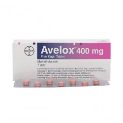 Авелокс (Avelox) табл. 400мг 7шт в Биробиджане и области фото