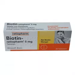 Биотин Ратиофарм (Волвит, Деакура аналог) таб. 5мг №30