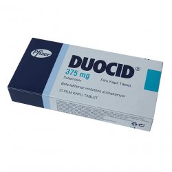 Дуоцид, Амписид таб. 375 мг №10 в Биробиджане и области фото