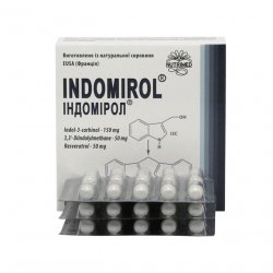 Индомирол капсулы N30 360 мг в Биробиджане и области фото