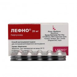 Лефно (Лефлуномид) таблетки 20мг N30 в Биробиджане и области фото
