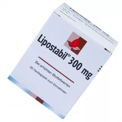 Липостабил 300мг капсулы №50