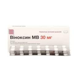 Виноксин МВ (Оксибрал) табл. 30мг N60 в Биробиджане и области фото