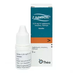 Задитен (Задитор) капли глазные 0,25мг/мл 5мл